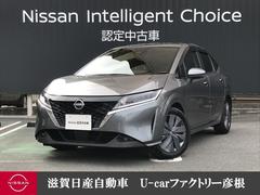 日産　ノート　１．２　Ｘ　純正ナビＢカメラＬＥＤヘッドライト　ＬＥＤライト