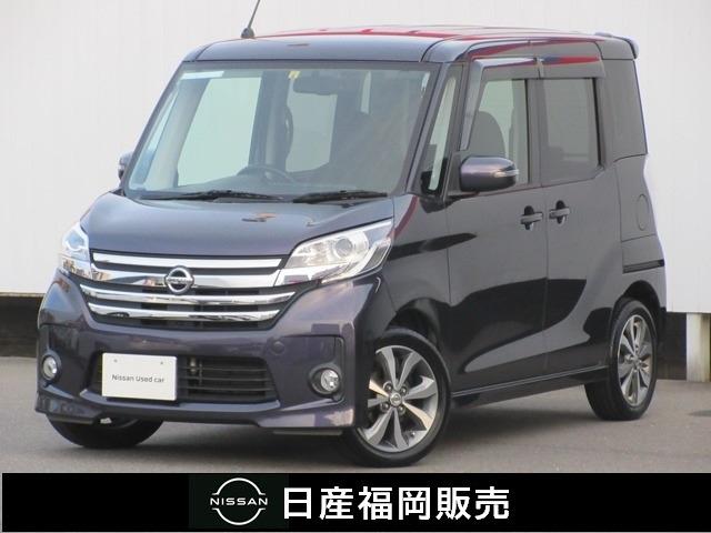 日産 デイズルークス ６６０　ハイウェイスター　ターボ　純正ナビ　全方位モニター　ＤＶＤ再生　ナビＴＶ　１オーナー車　Ｒカメラ　キーレス　アルミホイール　ＡＢＳ　オートエアコン　メンテナンスノート　メモリ－ナビ　ワンセグＴＶ　サイドエアバッグ　パワーステアリング　パワーウインドウ　Ｗエアバッグ