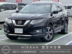 日産　エクストレイル　２．０　２０Ｘ　３列車　ＭＭ５１８Ｄナビ