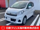 Ｇｅｔ－Ｕ管理番号：３２２－Ｊ００－０７１９６ ☆４ＷＤ☆フルセグナビ☆アラウンドビューモニター☆ＥＴＣ☆