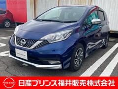 日産　ノート　１．２　ｅ−ＰＯＷＥＲ　ＡＵＴＥＣＨ　フルセグナビ