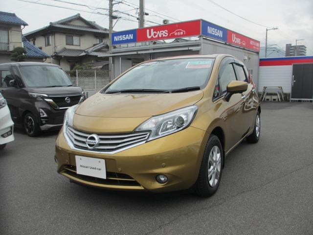 日産 ノート