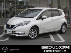 日産　ノート　ｅ−パワー　メダリスト　１．２　メモリーナビ