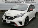 日産 ノート １．２　ＮＩＳＭＯ　ナビ・ＴＶ （検8.2）