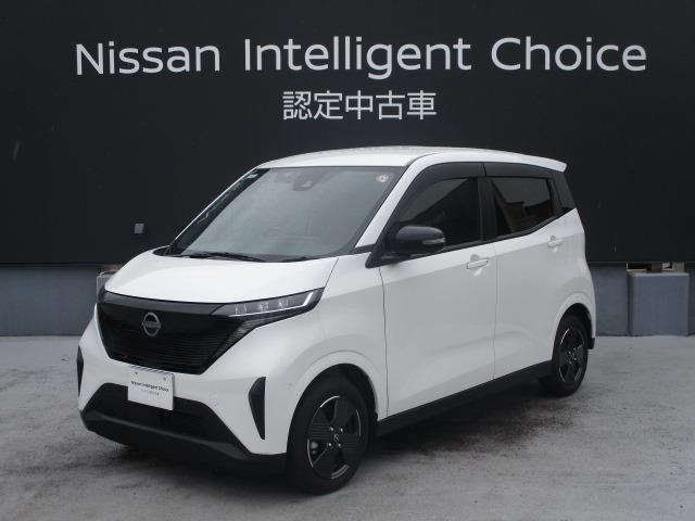 日産 サクラ Ｘ　電気自動車　プロパイロット