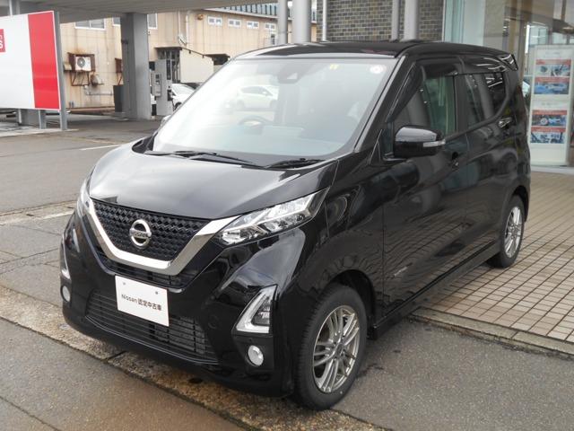 日産 デイズ ６６０　ハイウェイスターＸ　４ＷＤ　ナビＥＴＣ付き