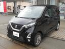 日産 デイズ ６６０　ハイウェイスターＸ　４ＷＤ　ナビＥＴＣ付き...