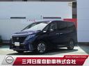 日産 セレナ ２．０　ハイウェイスターＶ　コネクトナビ・ＡＶＭ・...