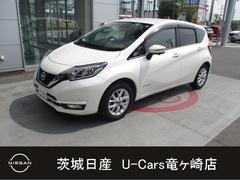 日産　ノート　ｅ−パワー　メダリスト　１．２　ｅ−ＰＯＷＥＲ