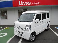 日産　ＮＶ１００クリッパーバン　ＤＸ　ＧＬパッケージ　ハイルーフ　４ＷＤ