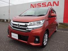 日産　デイズ　６６０　ハイウェイスターＸ　アラウンドビュ−モニタ−　衝突防止