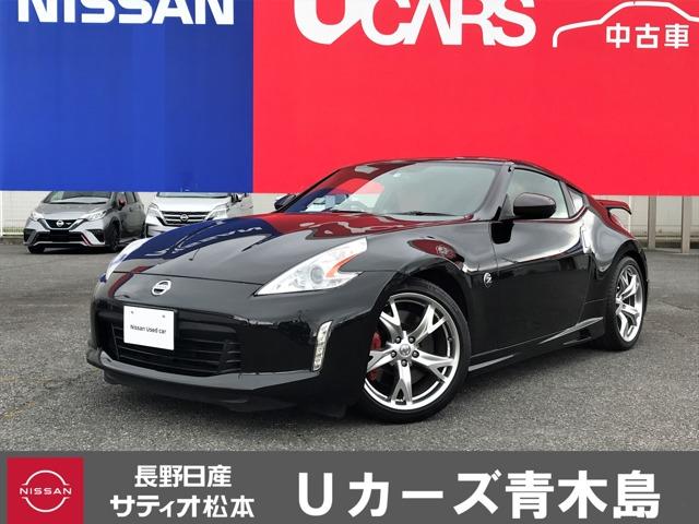 フェアレディＺ(日産) ３．７　バージョン　ＳＴ　純正ナビ・ＴＶ　レザ−シ−ト　革シート　Ｂモニター 中古車画像