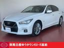 ３．５　ハイブリッド　ＧＴ　タイプＰ　４ＷＤ　ナビ前後ドラレコＥＴＣ２．０　寒冷地仕様車　メモリーナビ　４ＷＤ　ＥＴＣ　アラウンドビューカメラ　アルミホイール　キーフリー　ドラレコ　バックカメラ　レーダークルーズコントロール　衝突被害軽減システム　ＬＥＤヘッドランプ(1枚目)