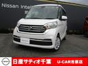 デイズルークス ６６０　Ｘ　当社下取車（1枚目）