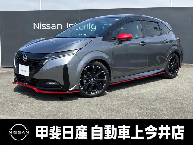 日産 オーラ １．２　ＮＩＳＭＯ