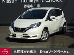 日産　ノート　１．２　Ｘ　Ｗエアバック　ＬＤＷ