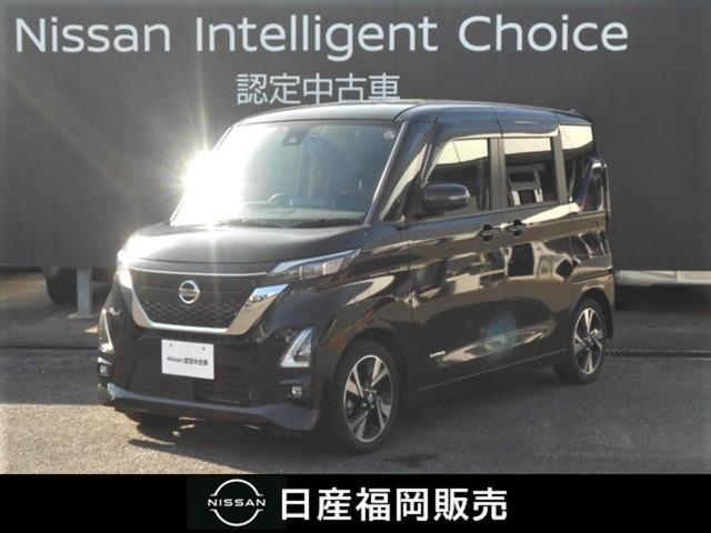 日産 ルークス ６６０　ハイウェイスターＧターボ　プロパイロット　エディション