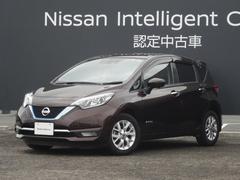 日産　ノート　１．２　ｅ−ＰＯＷＥＲ　メダリスト　１オーナー