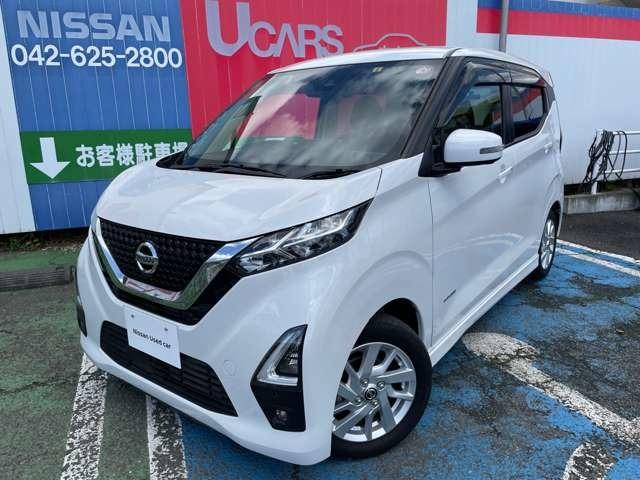 日産 デイズ ６６０　ハイウェイスターＸ　純正デカナビＴＶ　アラウンドビューモニター