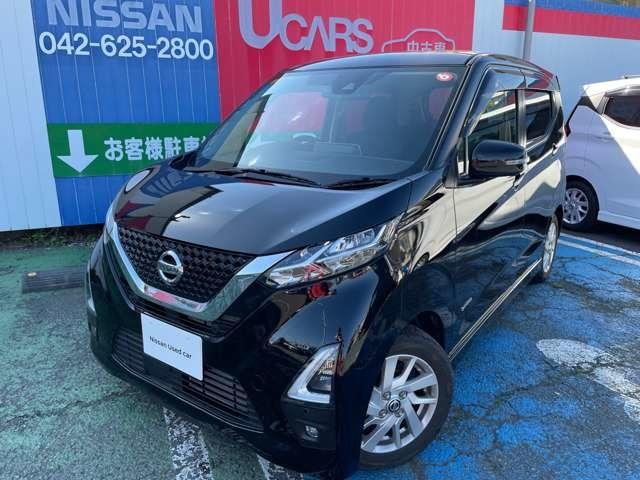 日産 デイズ