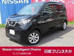 日産　デイズ　６６０　Ｘ　メモリーナビ　ＡＶＭ