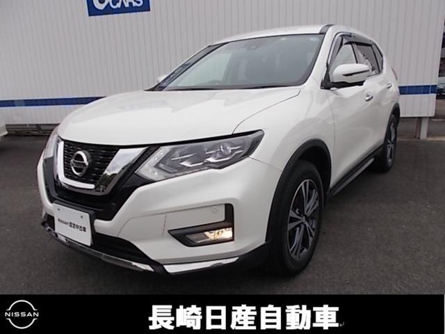 エクストレイル ２．０　２０Ｘｉ　２列車　メモリーナビ　プロパイロット