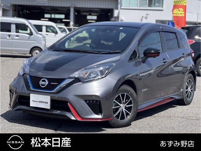 日産 ノート ｅ−パワーニスモ　ブラックリミテッド　１．２　ｅ−ＰＯＷＥＲ