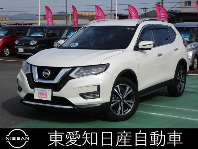 日産 エクストレイル ２．０　２０Ｘｉ　２列車　４ＷＤ　車線逸脱警告　ドラレコ付　アダプティブクルーズ　衝突被害軽減システム　ＬＥＤヘットランプ　スマートキー　切替４ＷＤ　ＥＴＣ　キーレス　アイドリングストップ　セキュリティ　点検記録簿　ナビ＆ＴＶ　ＡＢＳ