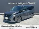 日産 セレナ ２．０　ハイウェイスターＶ　アラウンドビューモニタ...