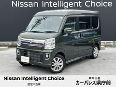 日産　ＮＶ１００クリッパーリオ　６６０　Ｇ　ハイルーフ　エマージェンシーブレーキ