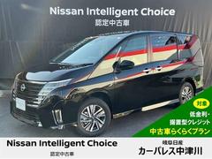 日産　セレナ　ハイウェイスターＶ　４ＷＤ　元社用車　１ｓｔ．２ｎｄシートヒーター