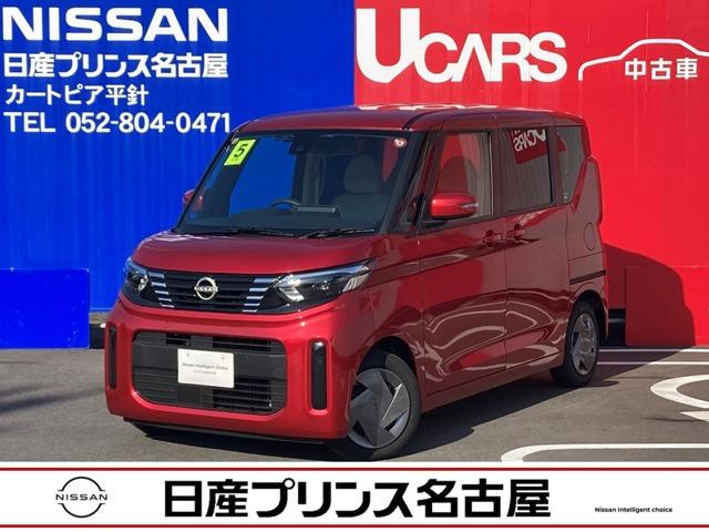 日産 ルークス