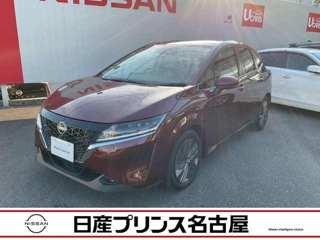 日産 ノート