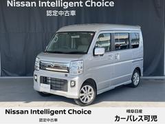 日産　ＮＶ１００クリッパーリオ　Ｇ　６６０　Ｇ　ハイルーフ