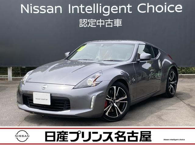 日産 ３．７バージョンＳＴ　黒本革シート　ＢＯＳＥ　キセノン　革シート　Ｂモニター　Ｄレコ　ワンオーナー車　スマートキー　ＨＤＤナビ　禁煙　ＥＴＣ　エアコン　パワーウインドウ　パワーステアリング　アルミホイール　ナビ＆ＴＶ　キーレス　カーテンエアバッグ　ＡＢＳ