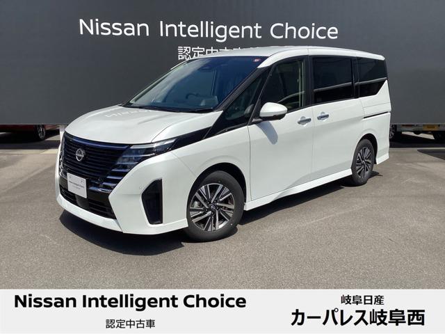 日産 セレナ ハイウェイスターＶ　２．０　ハイウェイスターＶ　メモリーナビ　全方位カメラ　プロパイロット　スマートルームミラー　両側電動スライドドア　ハイビームアシスト　ＬＥＤヘッドライト