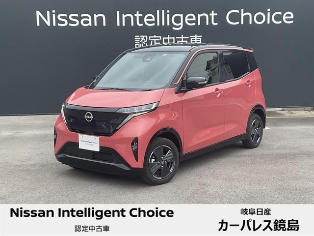 日産 Ｇ　走行中の排出ガスはゼロ。ＣＯ２はもちろん、窒素酸化物も一切出しません。電気だけで走る１００％電気自動車です。プロパイロット　前席シートヒーター