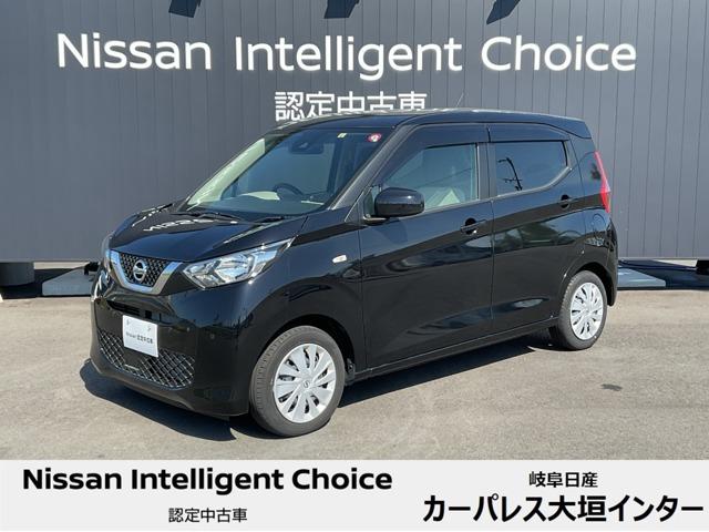 日産 デイズ ６６０　Ｓ　リモコンキー　ＣＤチューナー