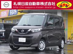 日産　ルークス　Ｘ　ナビ　地デジ　アラウンドビューモニター