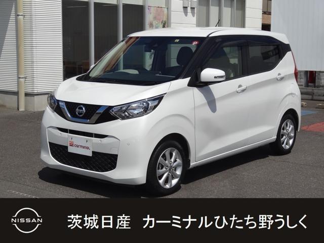 日産 デイズ