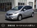 日産 ノート １．２　Ｘ　ＤＩＧ－Ｓ　バックカメラ／７インチナビ...