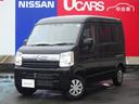 日産 ＮＶ１００クリッパーバン ６６０　ＧＸ　ハイルーフ （検7.2）