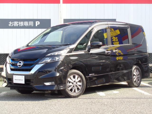 日産 セレナ ｅ−パワー　ハイウェイスターＶ　全周カメラ　メンテナンスノート