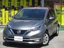 日産 ノート １．２　ｅ－ＰＯＷＥＲ　メダリスト　リアスポイラー...