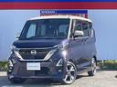 日産 ルークス ６６０　ハイウェイスターＧターボ　プロパイロット...