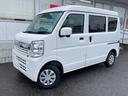 日産 ＮＶ１００クリッパーバン ６６０　ＧＸ　ハイルーフ　Ｄレコ...