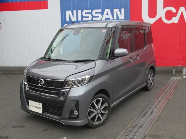 日産 デイズルークス ６６０　ハイウェイスター　Ｇターボ　アラウンドビューモニター