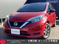 日産　ノート　ｅ−パワー　Ｘ　ブラックアロー　純正メモリーナビ