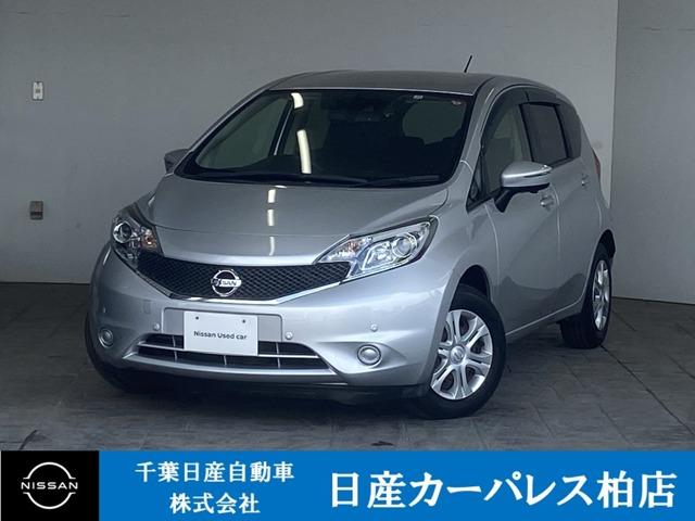 日産 ノート