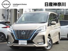 日産　セレナ　１．２　ｅ−ＰＯＷＥＲ　ハイウェイスター　Ｖ